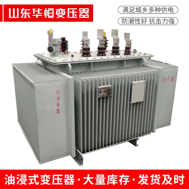 S13-10000/35顺庆顺庆顺庆电力变压器厂家