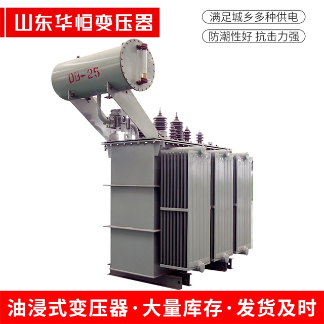 S11-10000/35顺庆顺庆顺庆电力变压器厂家